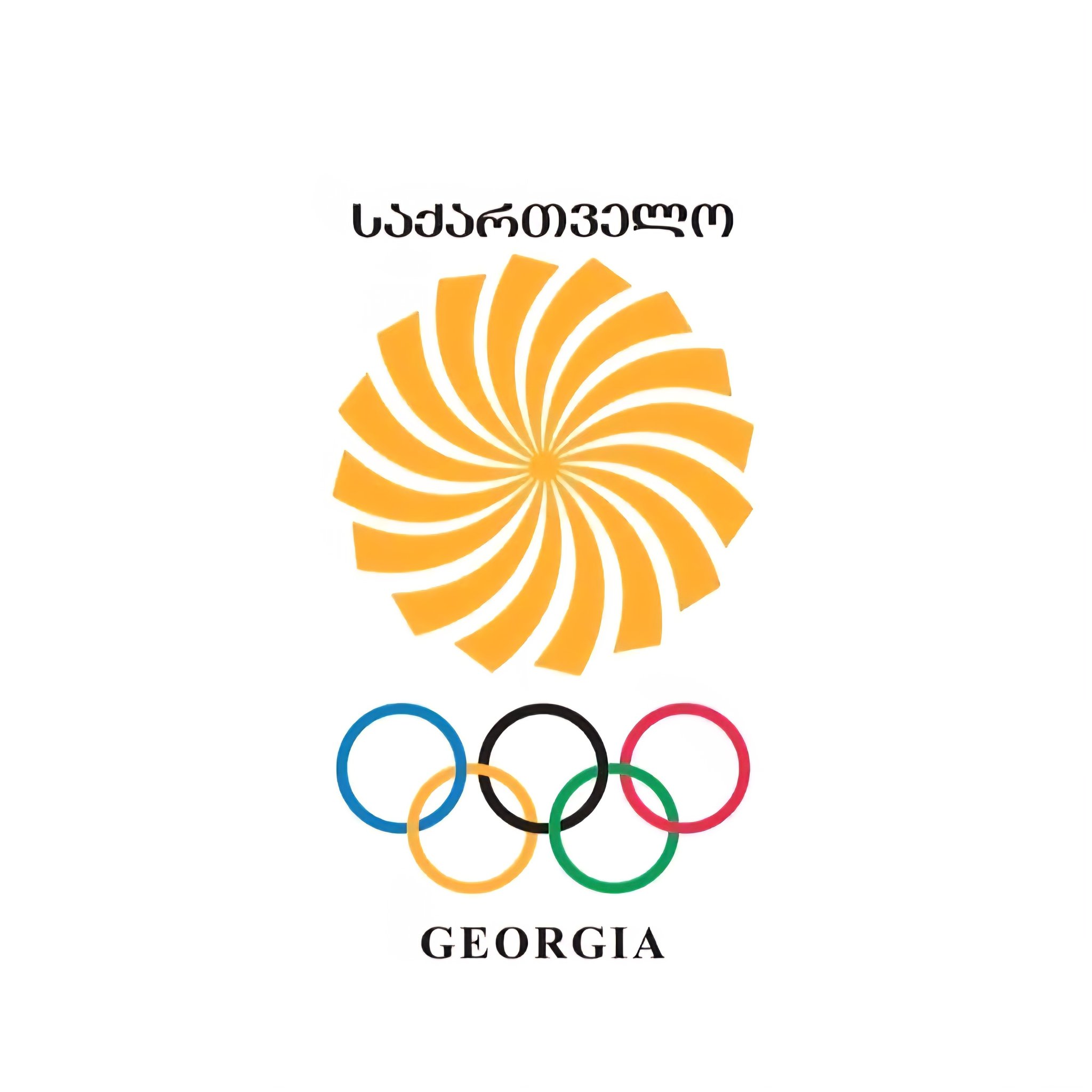 კონკურსი ახალგაზრდული ოლიმპიური ფესტივალის ლოგოს შექმნაზე